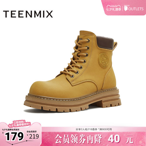 复古休闲，简约百搭