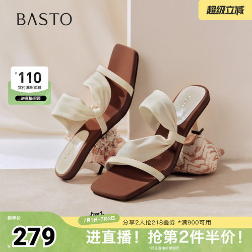 时尚潮流简约舒适