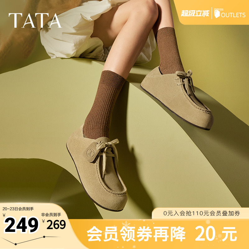 时尚休闲勃肯鞋