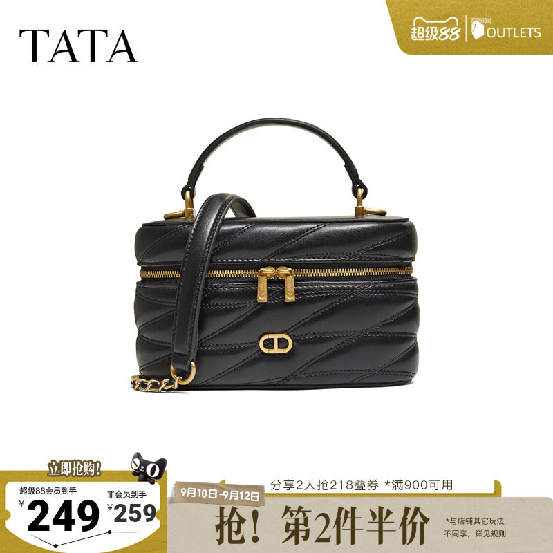 【七夕礼物】TATA他她女包商场同款轻便质感女通勤手提包X3550AX6