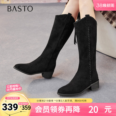 百思图2025冬季新款商场同款骑士靴潮流街头粗跟女长靴F3016DG5