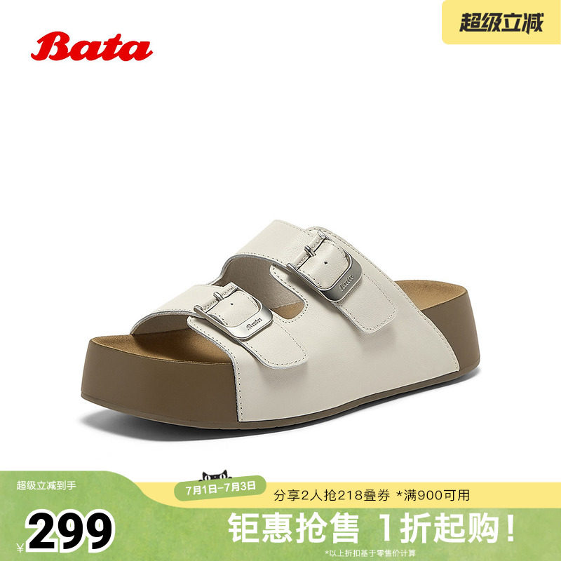 Bata勃肯拖鞋女夏商场新款英伦风牛皮外穿厚底凉拖鞋25300BT5