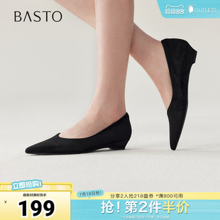 百思图2026春季新款浅口单鞋简约时尚复古粗跟尖头女鞋R6551AQ6