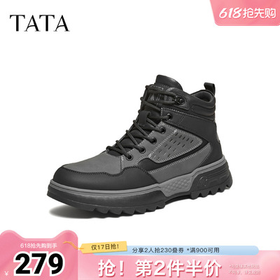 TATA他她男鞋2025冬商场同款时尚简约百搭男士雪地靴新款VPL01DD5