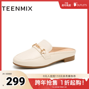 子新款 女外穿凉拖平底凉鞋 CPC09BH4 包头半拖鞋 天美意穆勒鞋