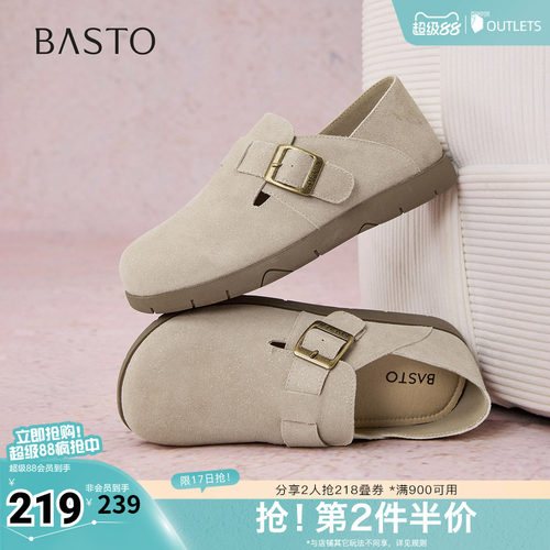 时尚潮流时尚潮流