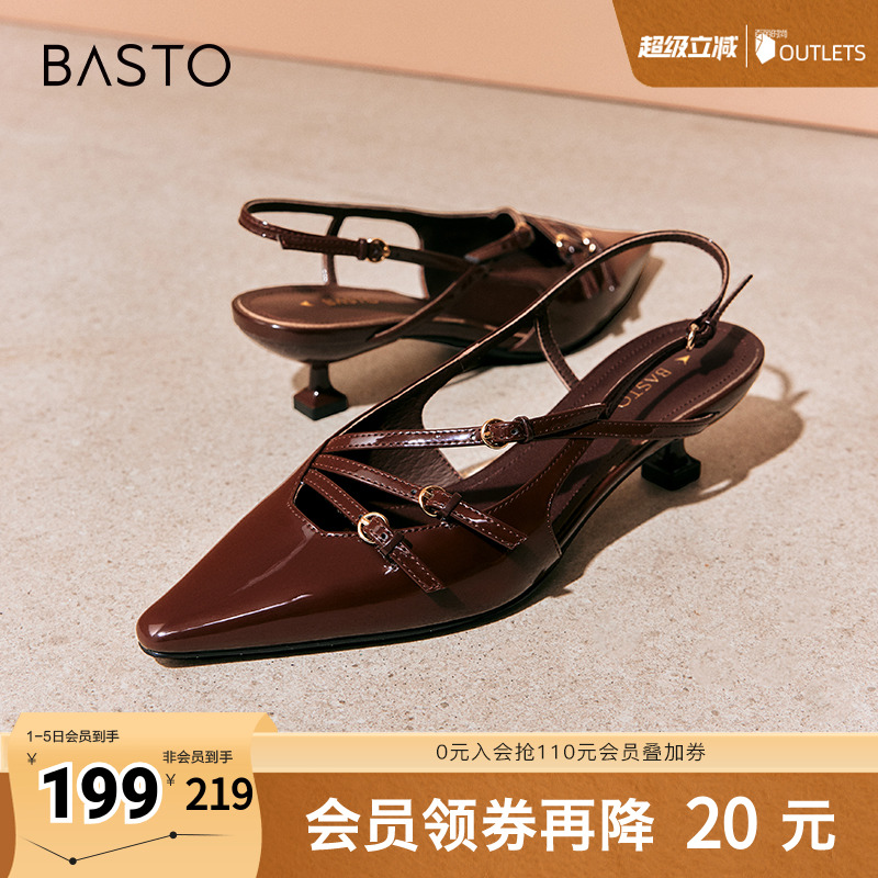 时尚潮流简约舒适