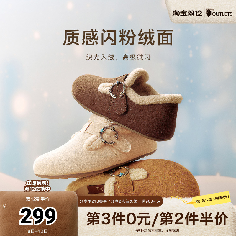 勃肯鞋女外穿时尚拖鞋