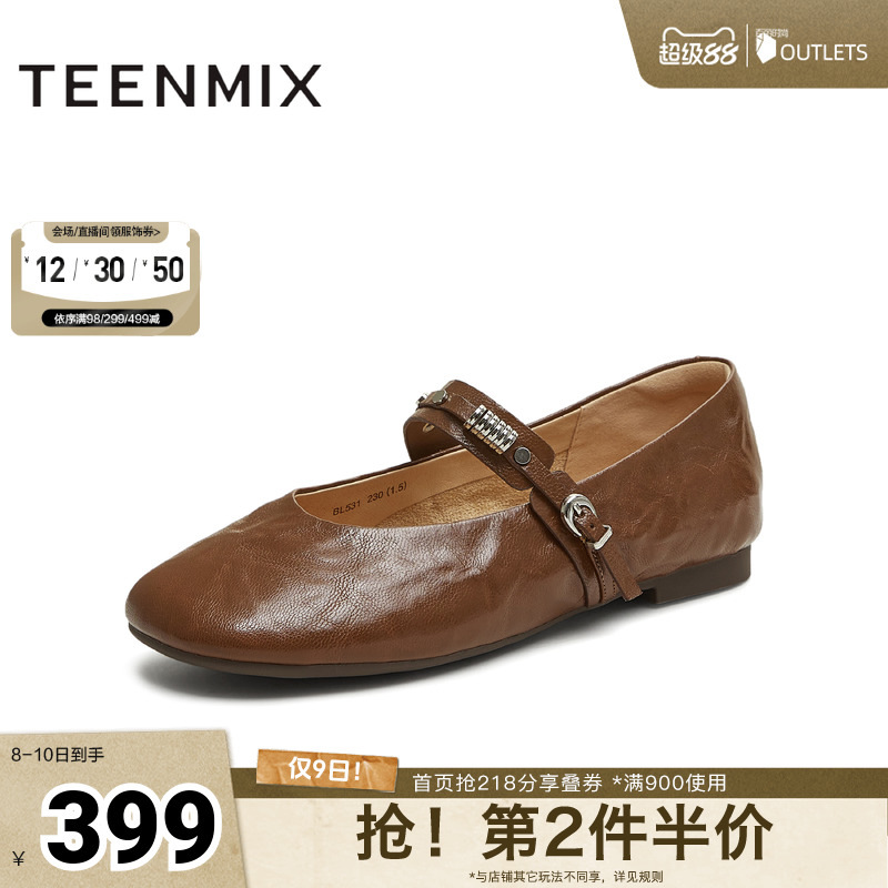 纯色复古百搭韩系