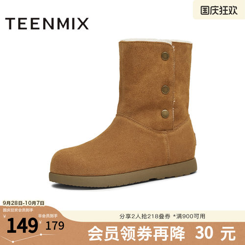 复古休闲，简约百搭