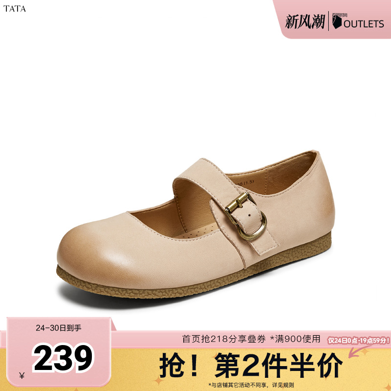 勃肯鞋女休闲时尚单鞋