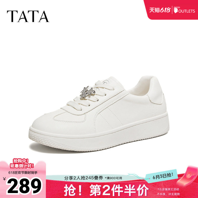 TATA他她女鞋2026春季新款厚底鞋子时尚休闲鞋百搭板鞋子CLG01AM6