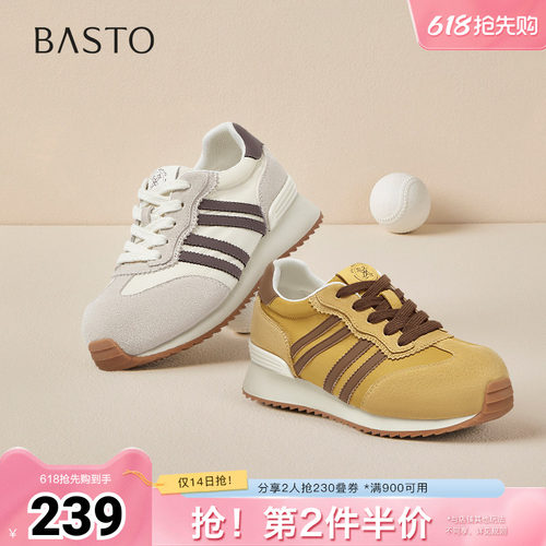 百思图夏季新款商场同款复古百搭运动阿甘鞋厚底女休闲鞋B1221BM5