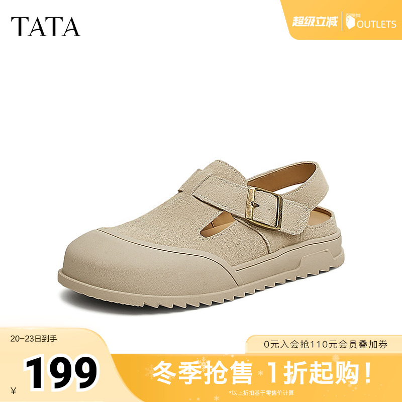 时尚休闲勃肯鞋女鞋外穿