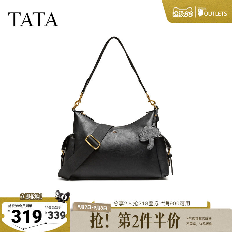 TATA他她女包2026秋季新款通勤单肩包简约气质百搭手拿包X3600CX6
