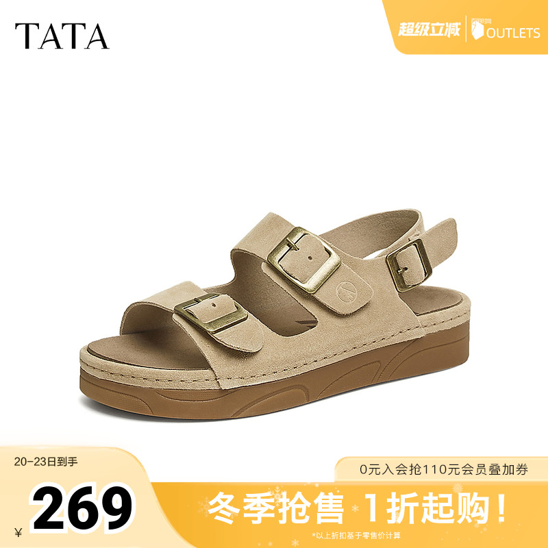 时尚休闲勃肯鞋女鞋