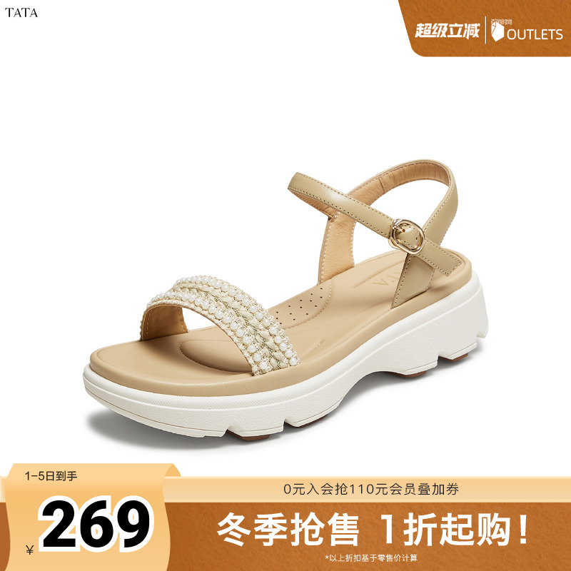 百搭时尚休闲女凉鞋