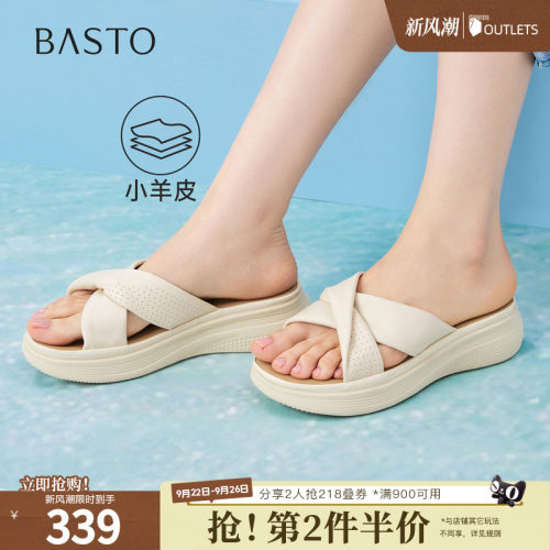 时尚潮流简约舒适