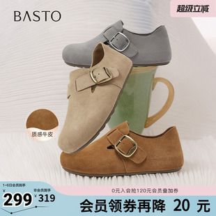 勃肯鞋 百思图2026春季 新款 商场同款 T1178AM6 复古休闲女单鞋