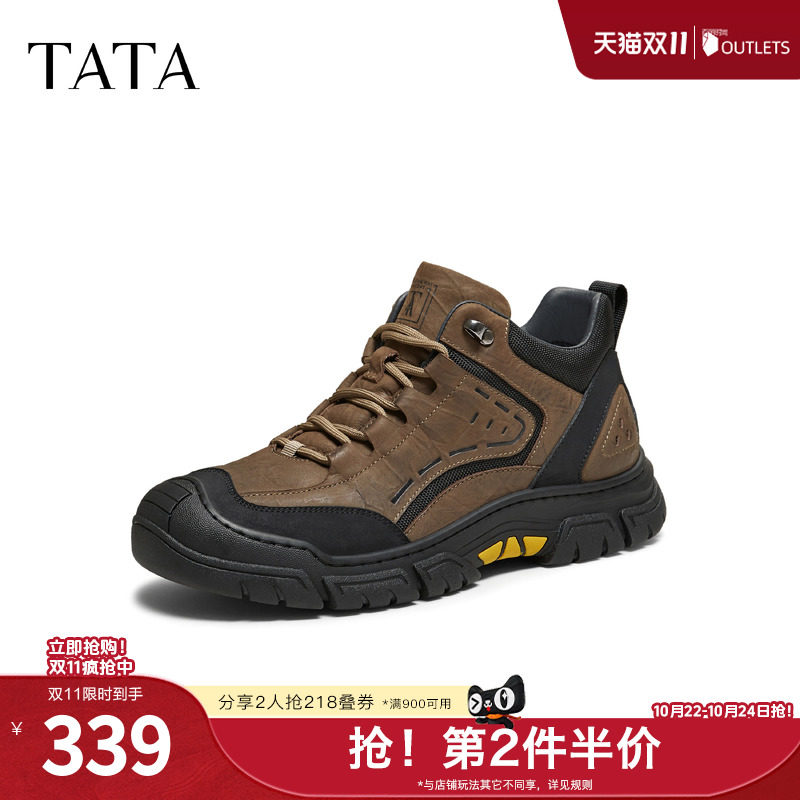 TATA他她男鞋靴子2025秋季新款工装靴百搭时装靴厚底短靴QHH01DD5