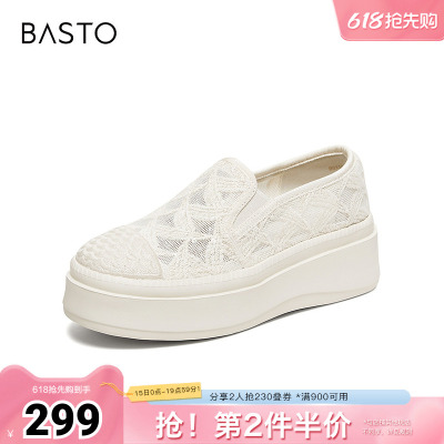百思图2026夏季新款渔夫鞋简约复古时尚休闲女单鞋B0110BA6