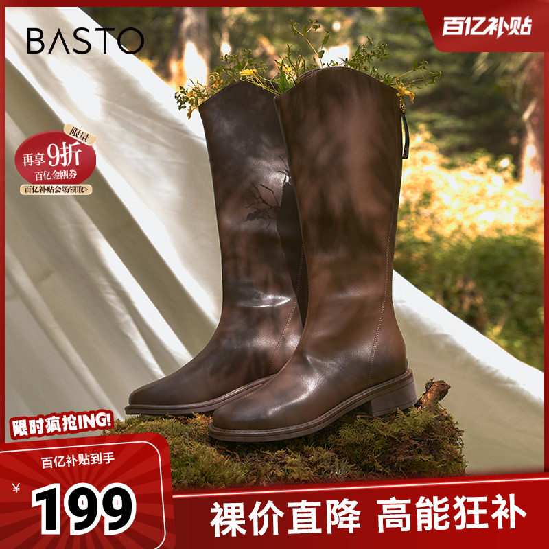 ���ڲ�������˼ͼ���������¿��̳�ͬ���Լʱװѥ�ָ�Ů��ѥMD101DG3 199Ԫ