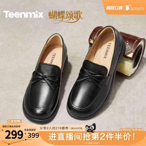 休闲百搭，通勤舒适