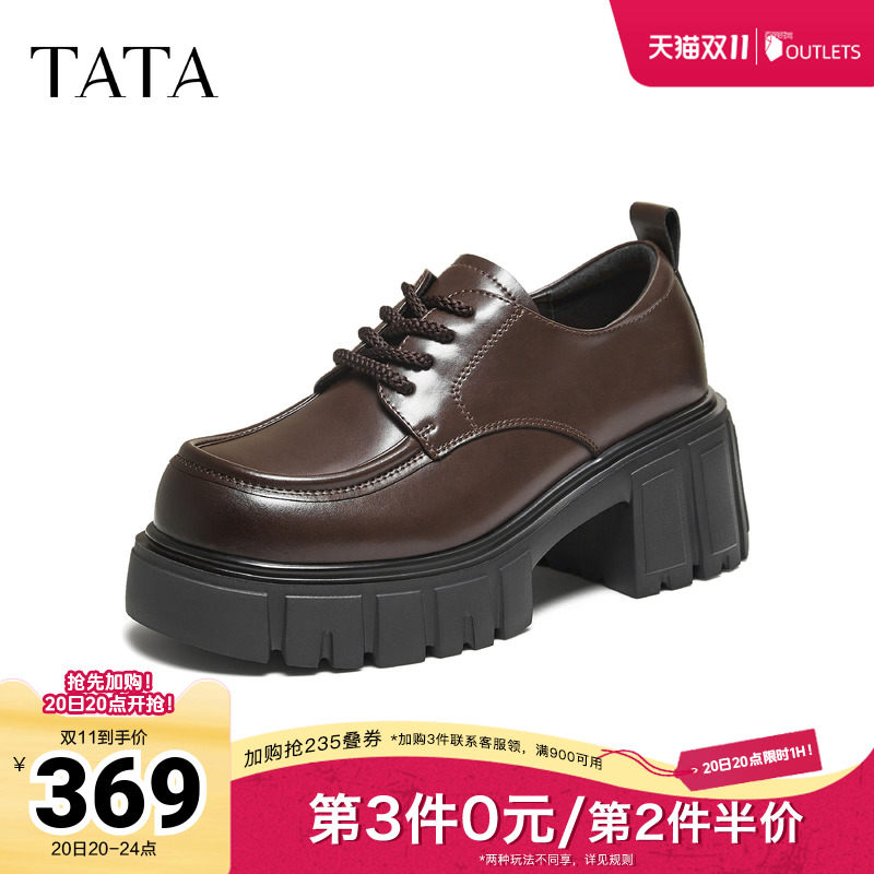 商场同款简约系带单鞋