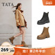 TATA他她靴子女秋季 靴厚底短靴CHK01DD5 工装 新款 马丁靴百搭时尚