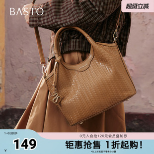 手提包时尚 简约编织风单肩斜挎包女J3061CX5 新款 百思图春夏秋季