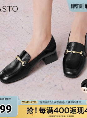 百思图春夏秋季新款乐福鞋时尚复古通勤粗跟方头女单鞋TL527CA5