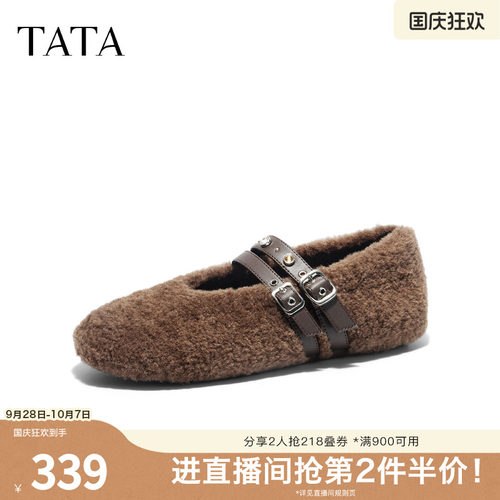 浅口保暖休闲百搭