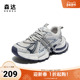 森达老爹鞋 XPV01BM5 运动厚底网面休闲鞋 女款 2025夏新商场同款