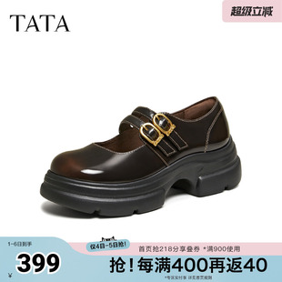 休闲皮鞋 TATA他她女鞋 2026春季 真皮浅口单鞋 子7OLA4AQ6 百搭丽珍鞋
