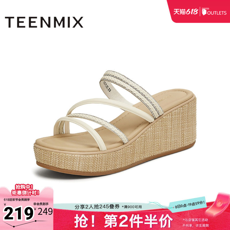 天美意新款商场同款条带坡跟增高百搭女一字拖鞋COO12BT5