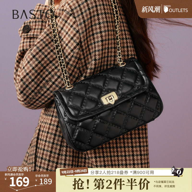 百思图2026春季新款商场同款绗缝包时髦链条单肩斜挎包女TY068AX6