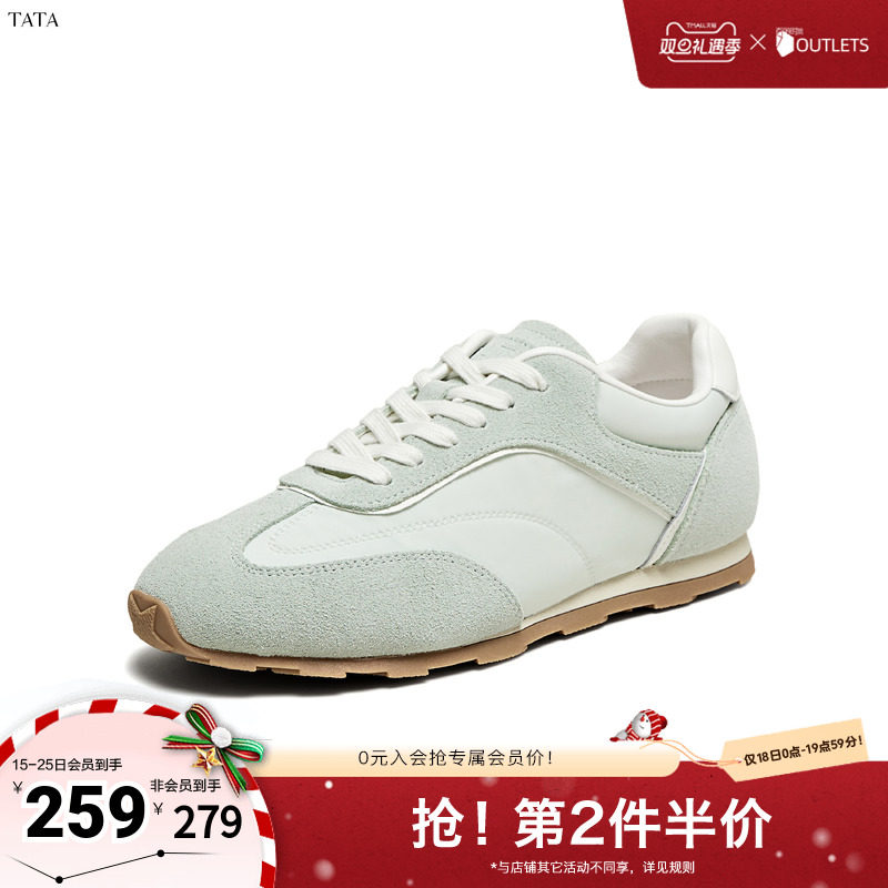 阿甘鞋女休闲运动鞋