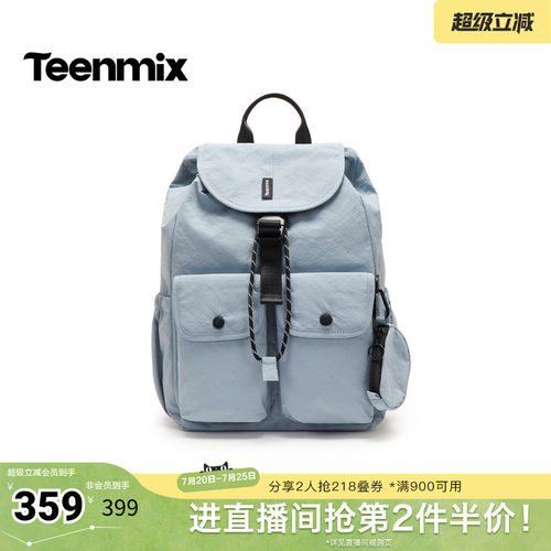 休闲百搭，通勤户外