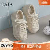 子休闲鞋 TATA他她厚底小白鞋 CT901AM5 透气板鞋 女鞋 女2025秋季 新款