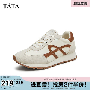 Tata他她休闲厚底阿甘鞋女鞋运动鞋商场同款春季新款奥莱