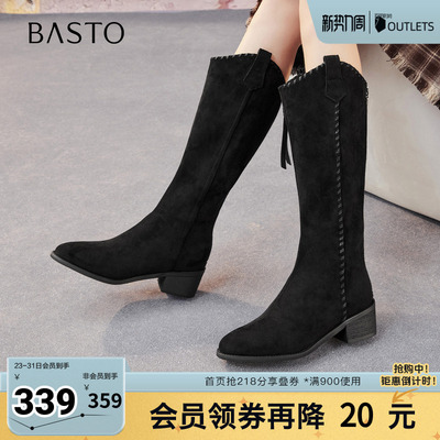 百思图秋冬季新款商场同款骑士靴潮流街头粗跟女长靴F3016DG5