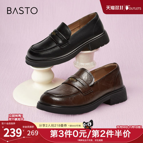 时尚潮流简约舒适