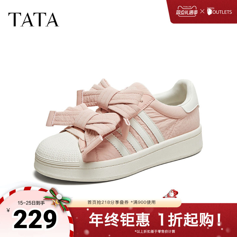 时尚百搭蝴蝶结女板鞋