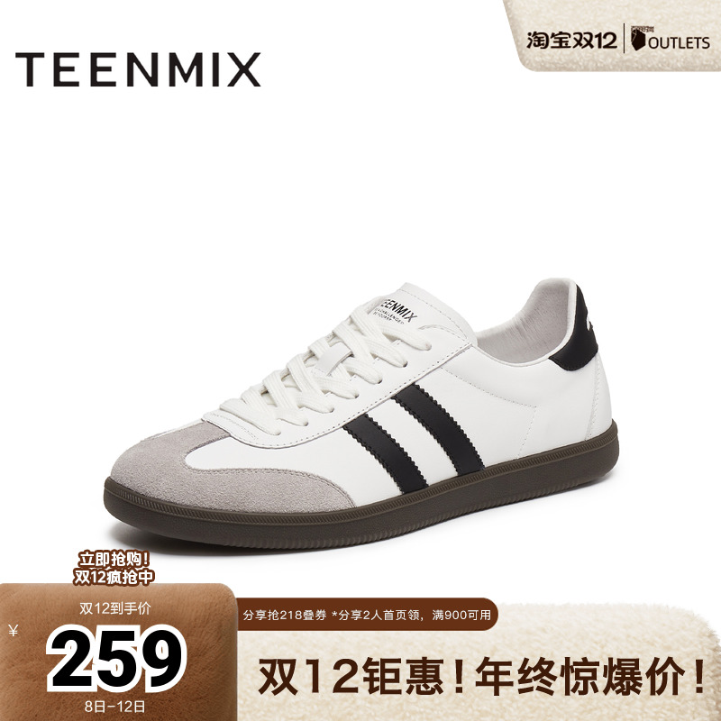 经典德比鞋轮廓搭配微翘鞋头