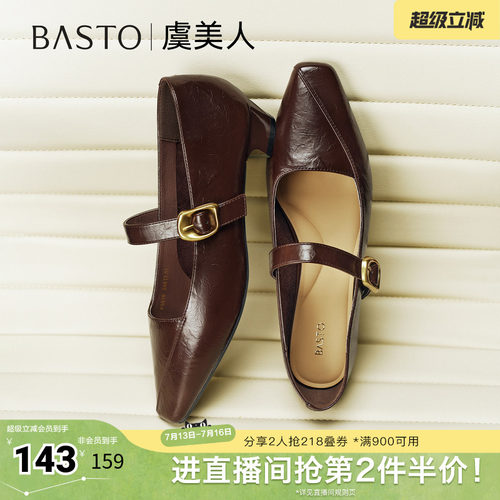 时尚潮流时尚潮流