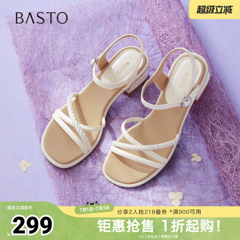 百思图2026夏季新款商场同款一字带凉鞋简约潮流粗跟女鞋O7988BL6