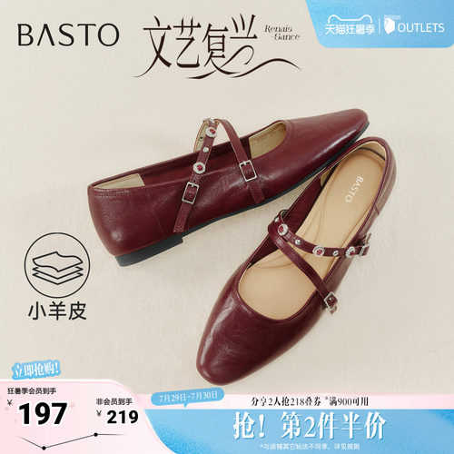 时尚潮流简约舒适