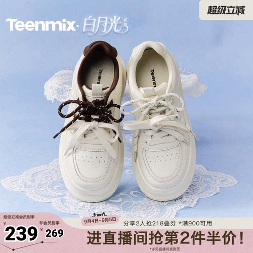休闲潮流百搭复古