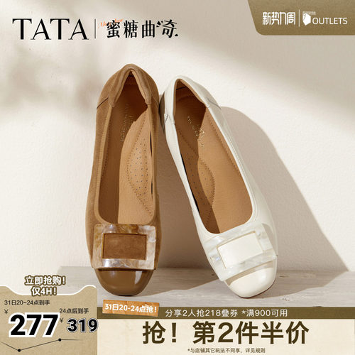 时尚浅口气质女单鞋