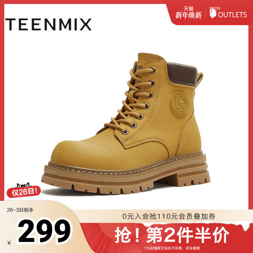 复古休闲，简约百搭